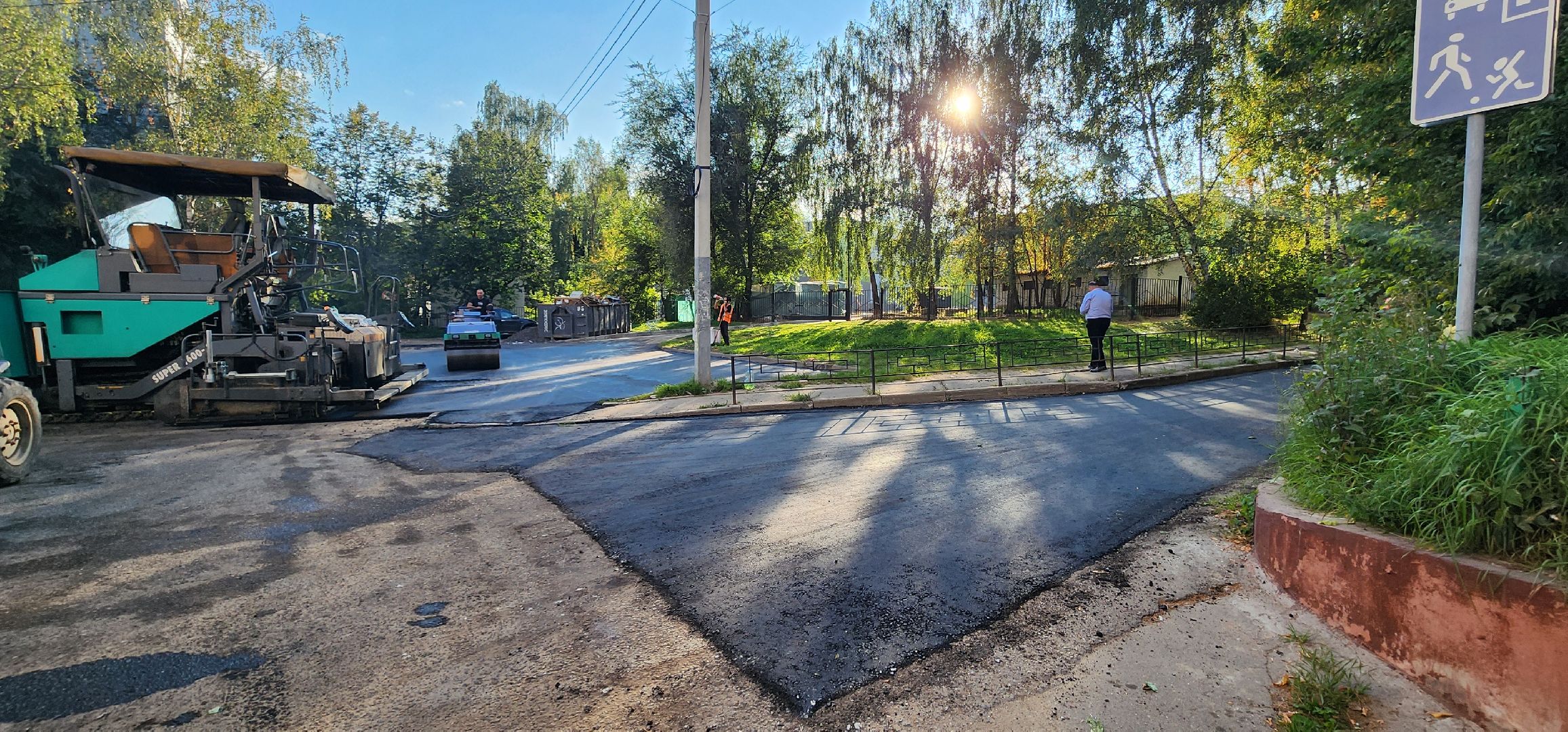 Истра, Дороги, Ямочный ремонт, Благоустройство ,