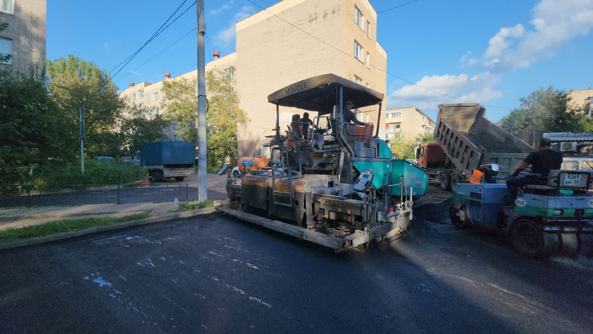 Истра, Дороги, Ямочный ремонт, Благоустройство ,