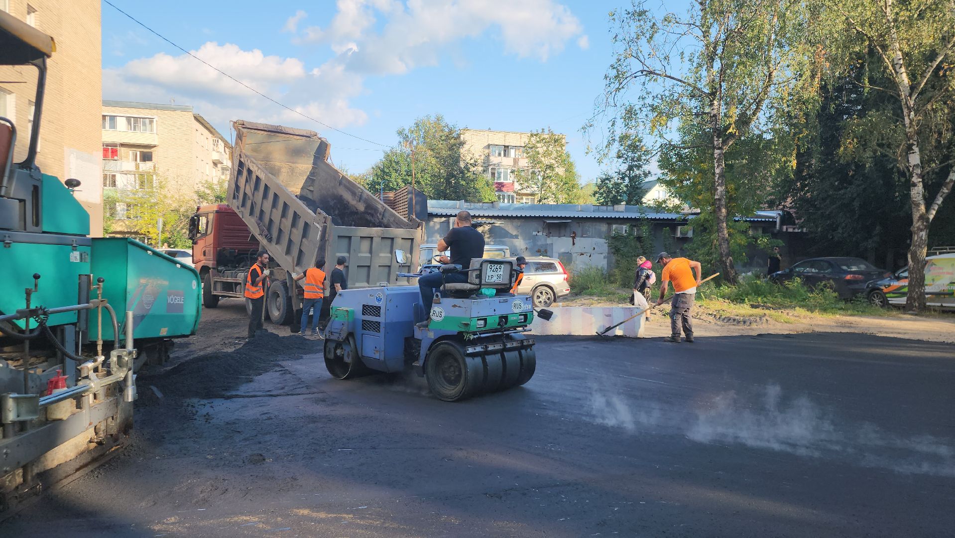 Истра, Дороги, Ямочный ремонт, Благоустройство ,