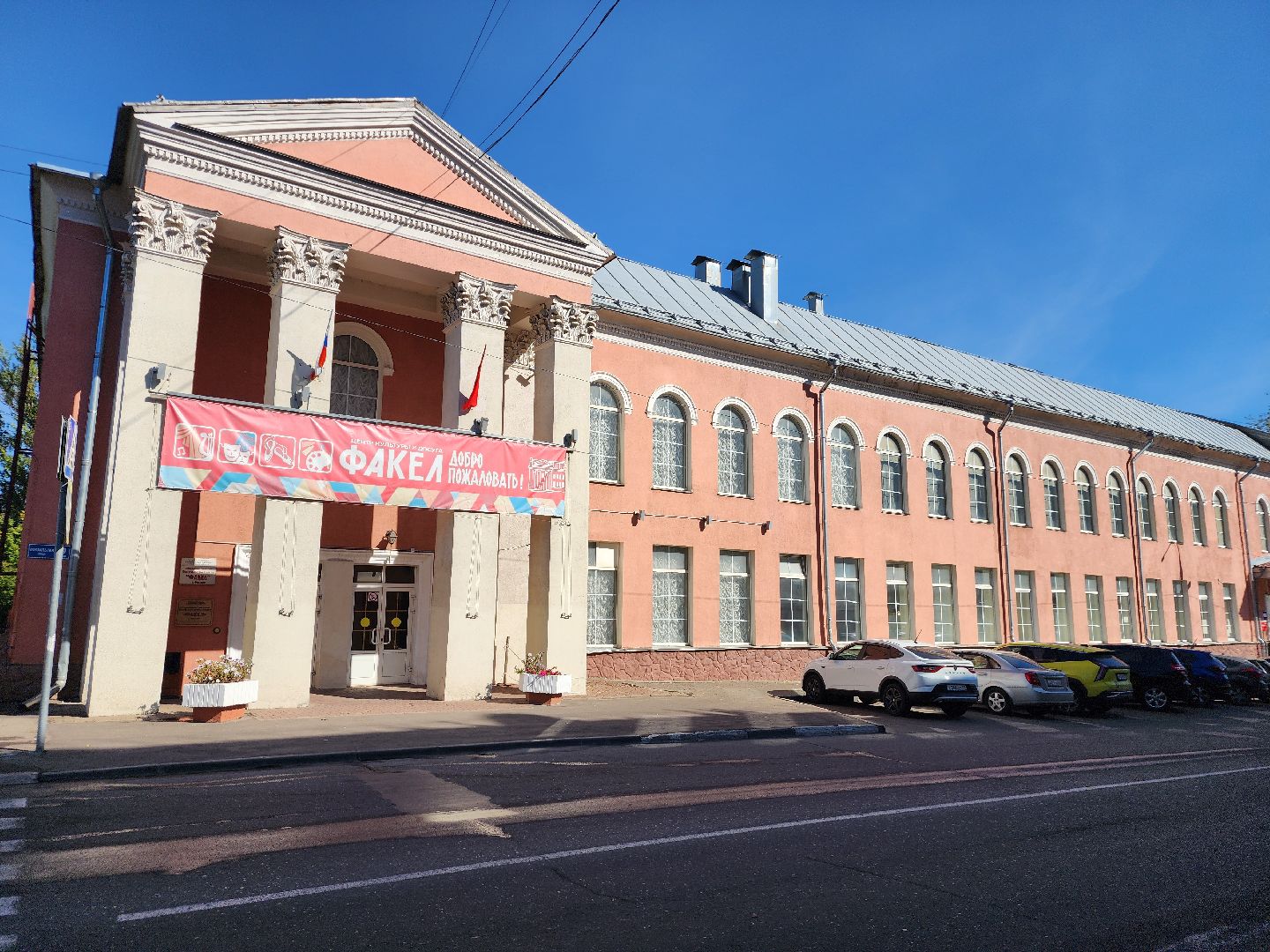 фрязино, художественная выставка, акварель,  художник, открытие выставки,