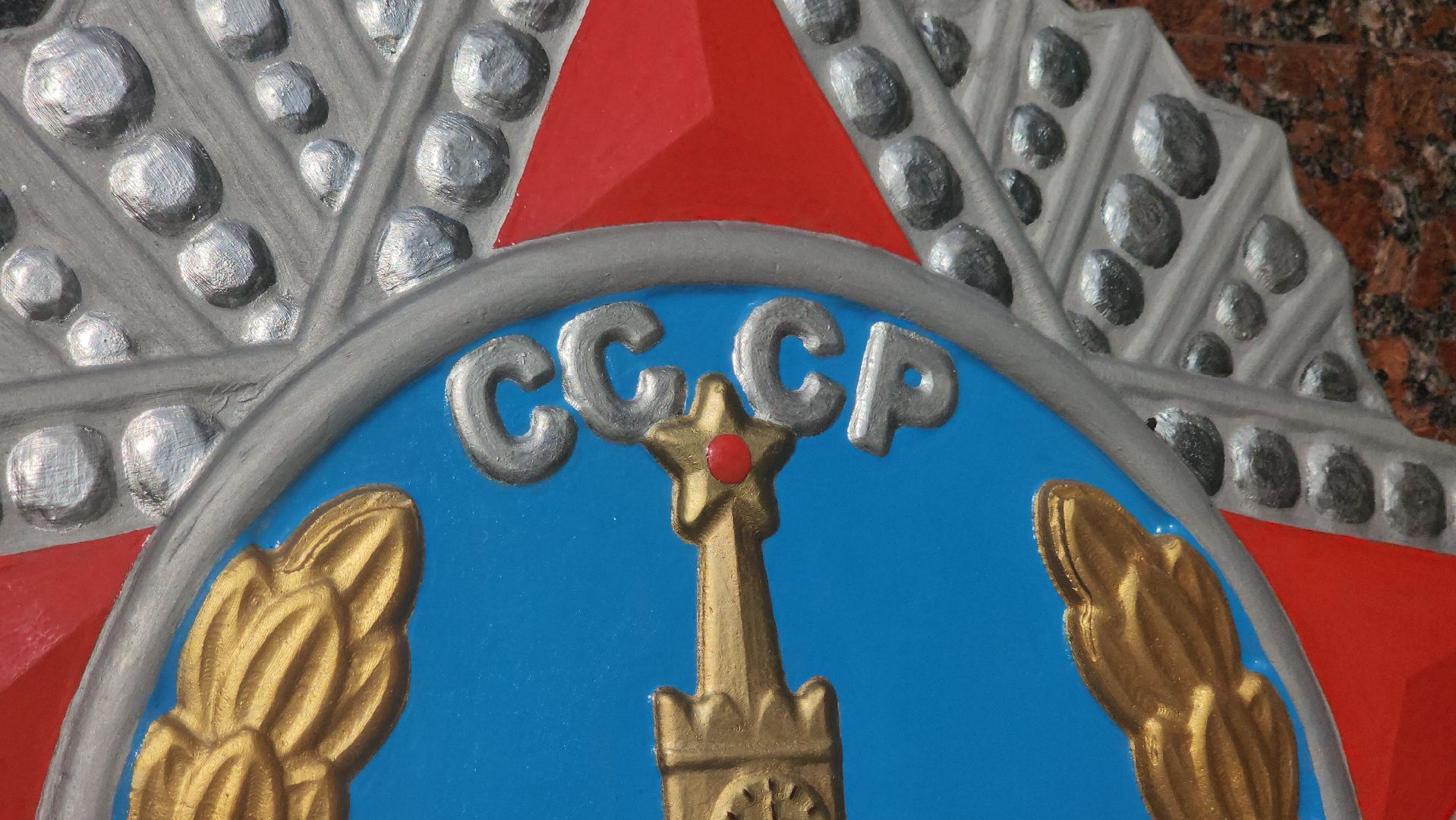 щёлково, реконструкция памятника, мемориал вов,