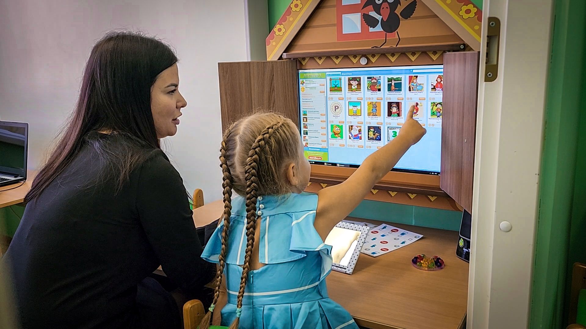 бронницы, дети, метод биоакустической коррекции в бронницах, биоакустическая коррекция в детском саду,