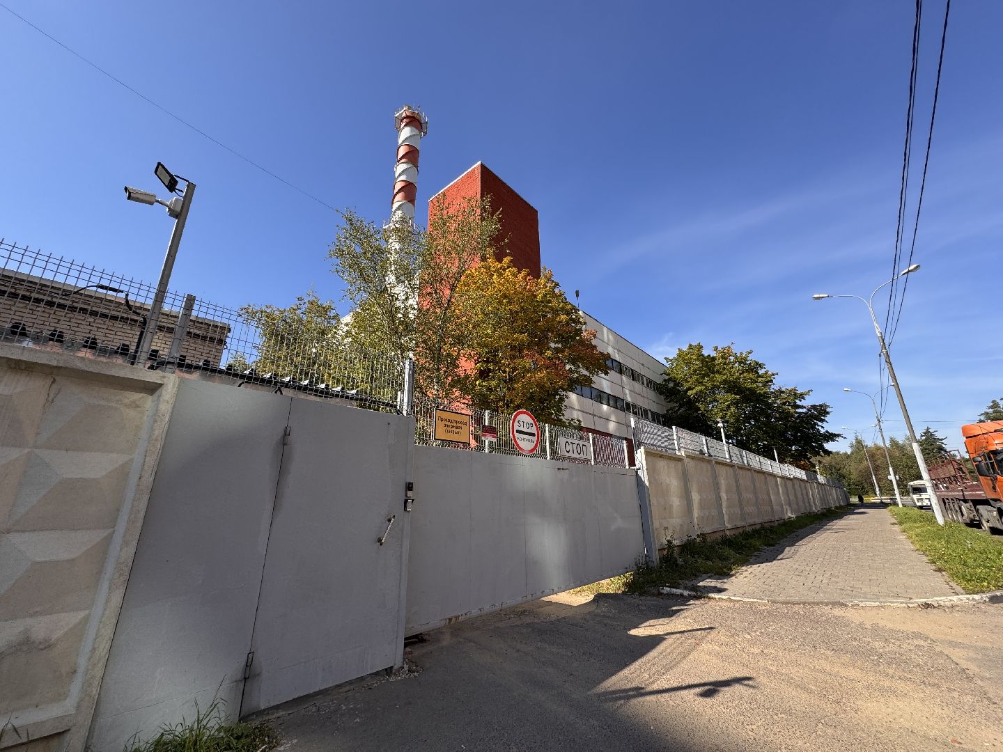 Пробные топки в Одинцово, ЖКХ, Отопительный сезон, Ремонт котельной,