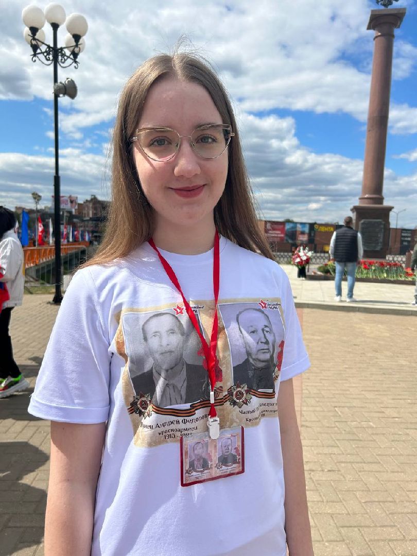 Наро-Фоминск, Георгиевская ленточка, День Победы, окна Победы