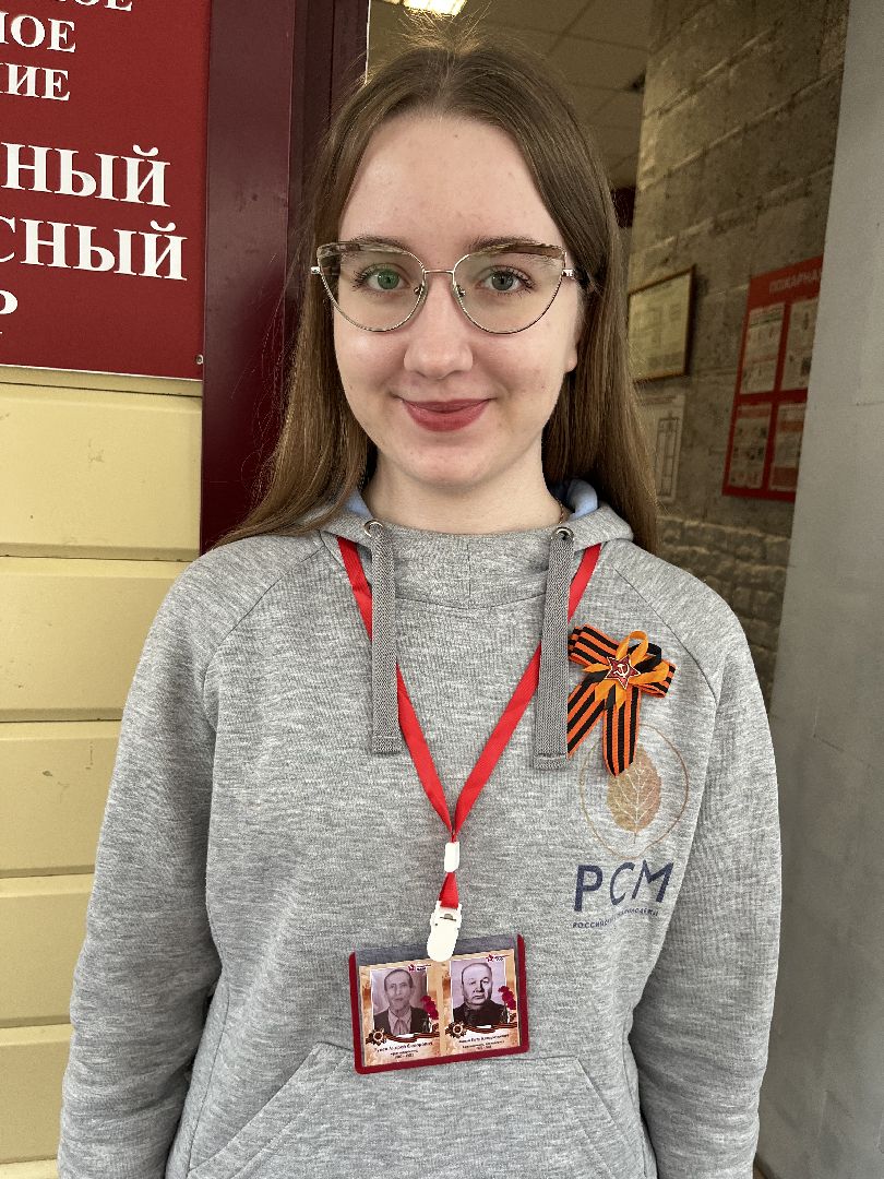 Наро-Фоминск, Георгиевская ленточка, День Победы, окна Победы