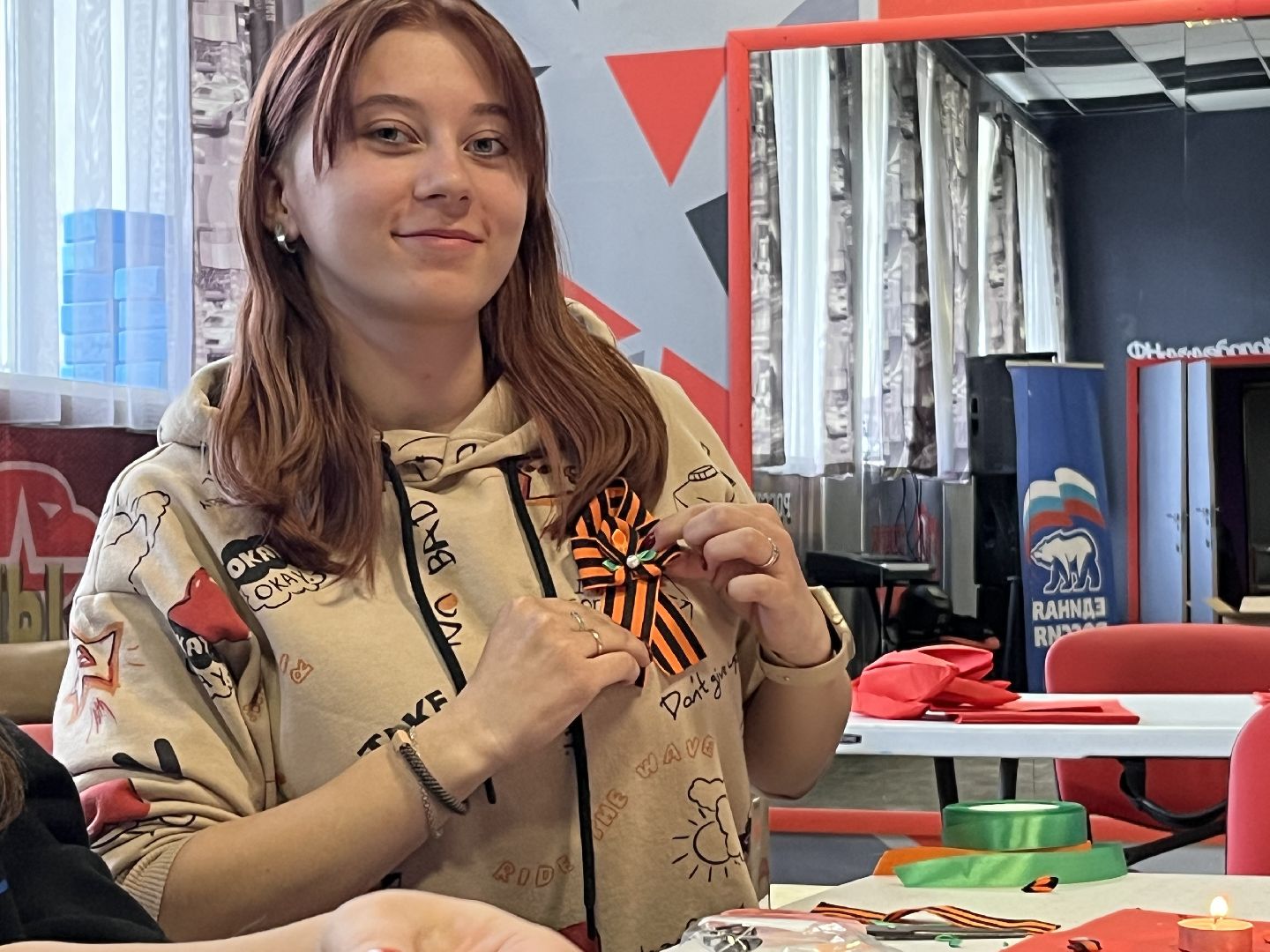 Наро-Фоминск, Георгиевская ленточка, День Победы, окна Победы