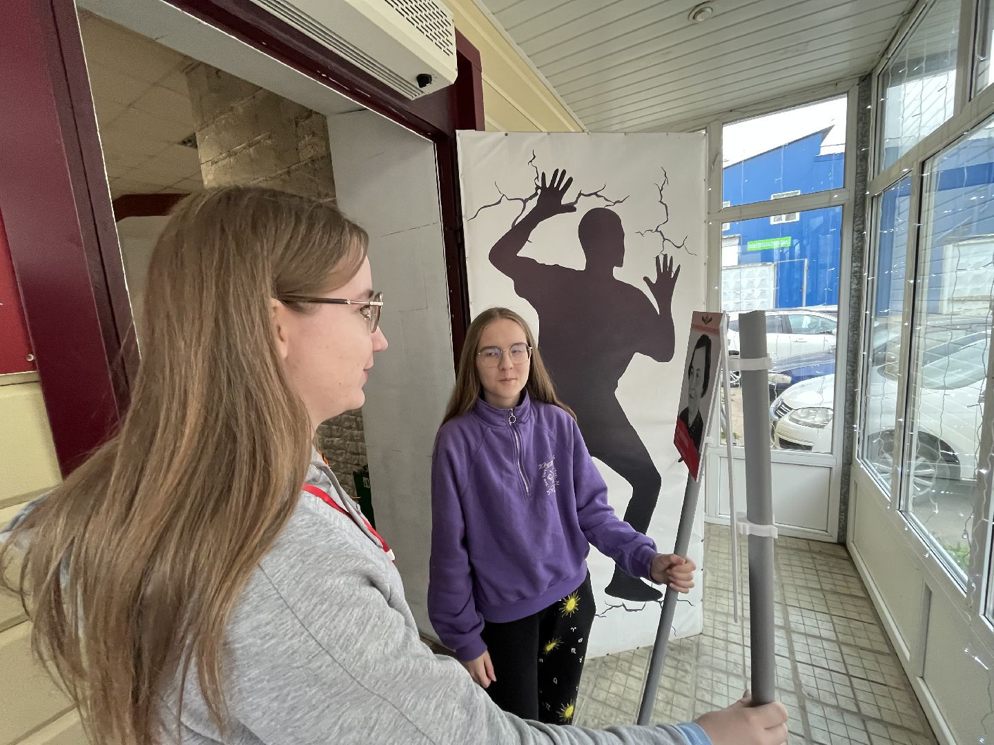 Наро-Фоминск, Георгиевская ленточка, День Победы, окна Победы