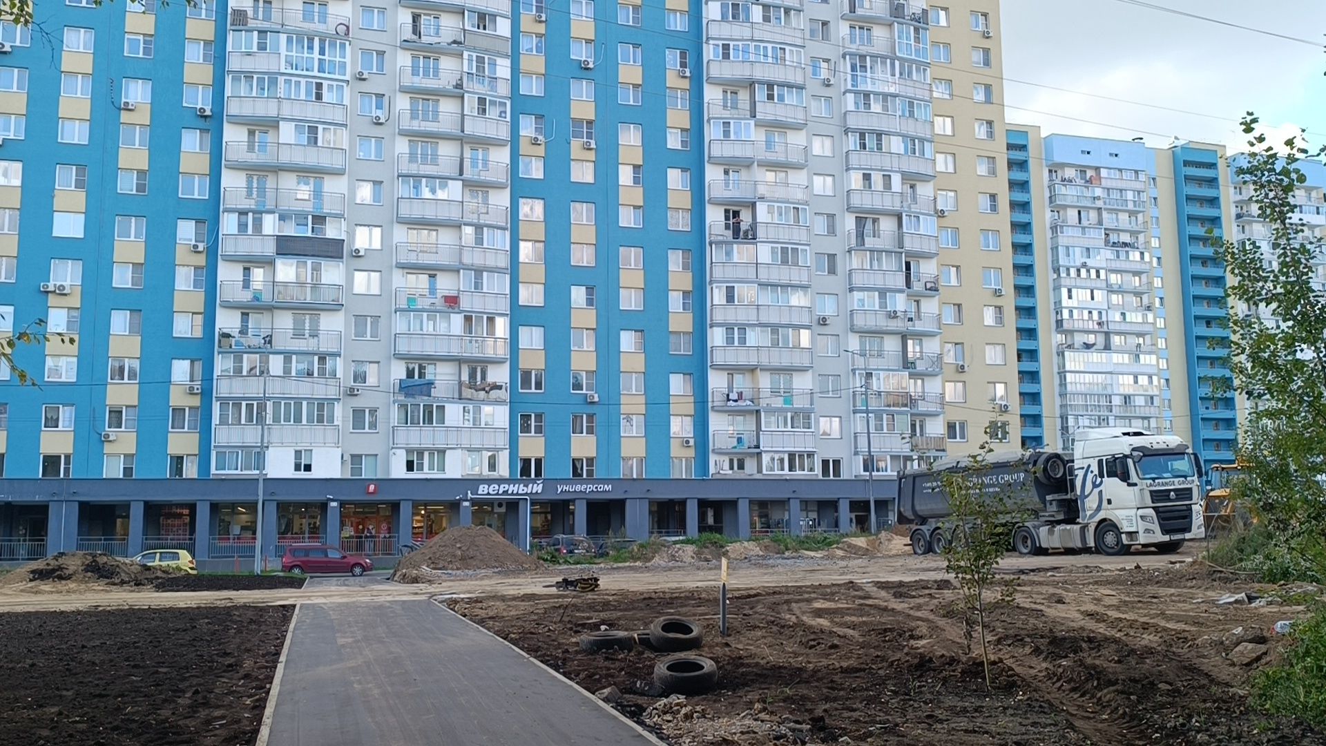 север, лобня, благоустройство,