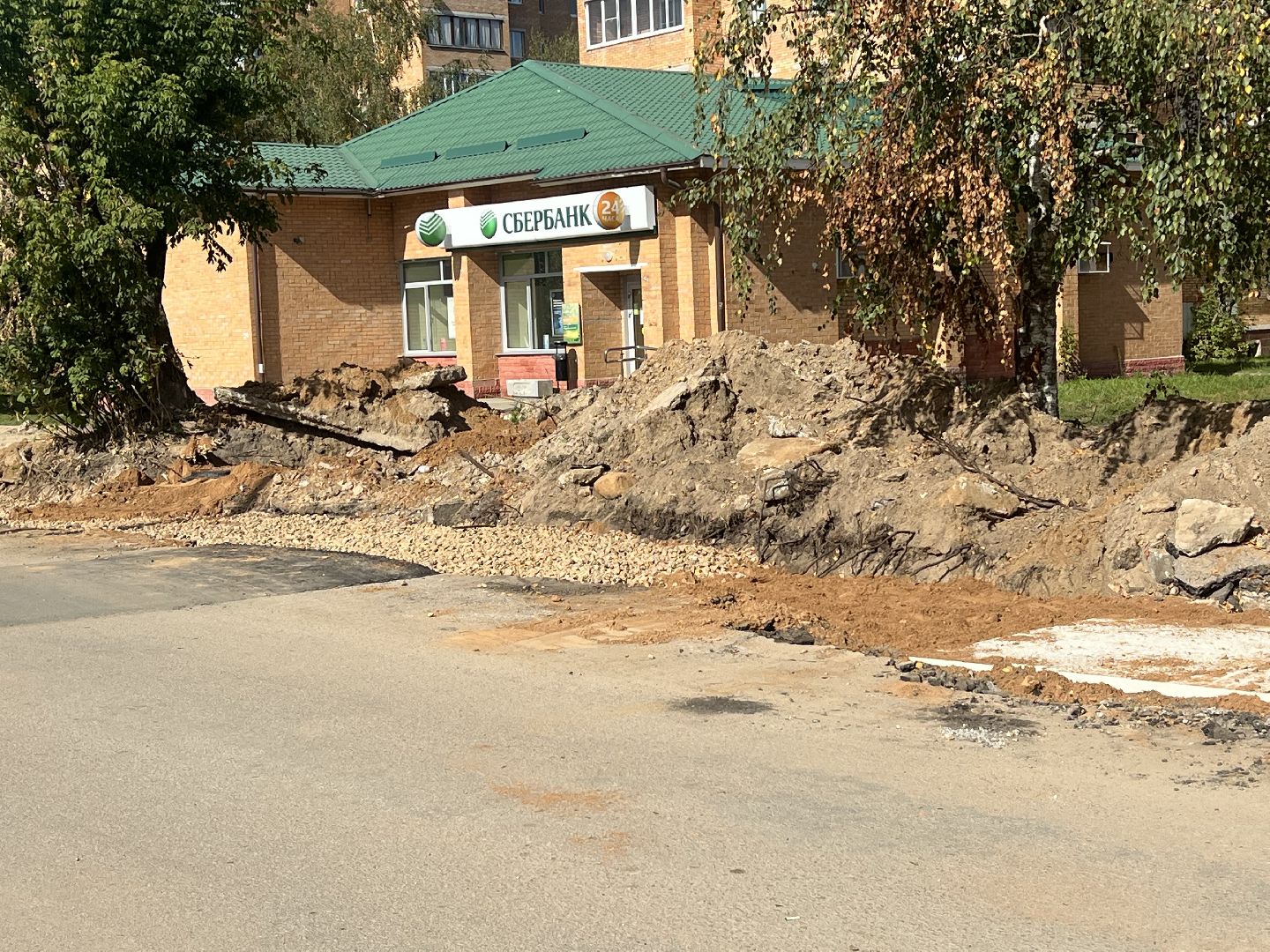 Теплосети запрудня, благоустройство 2025,