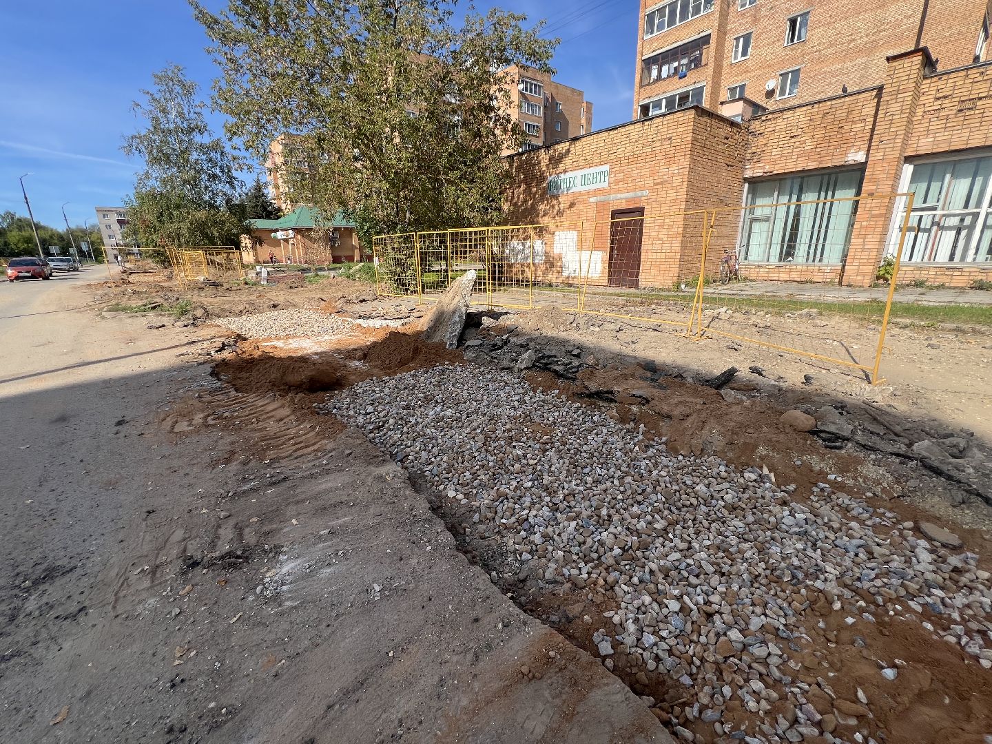 Теплосети запрудня, благоустройство 2025,