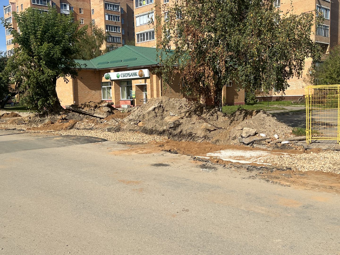 Теплосети запрудня, благоустройство 2025,