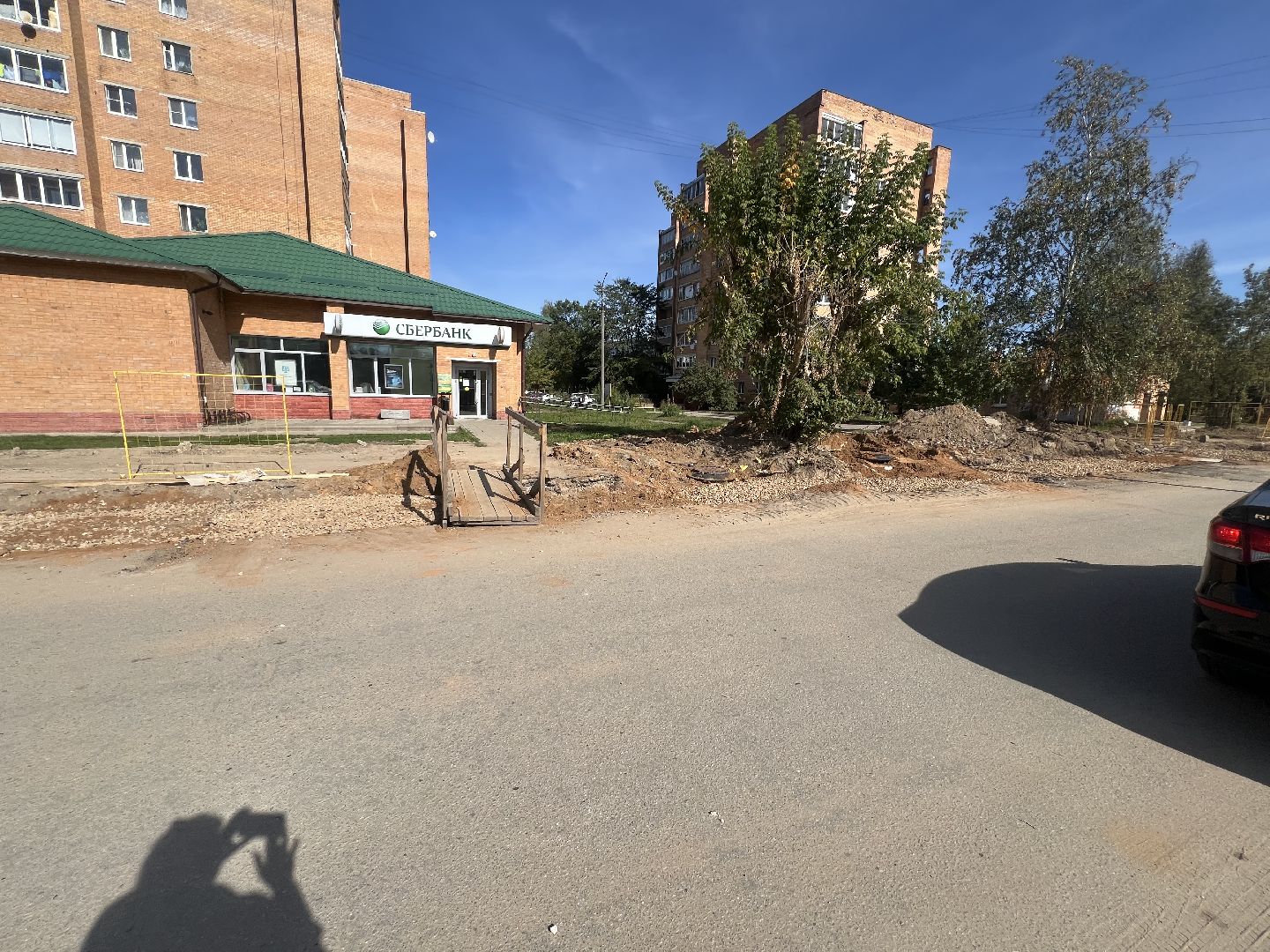 Теплосети запрудня, благоустройство 2025,