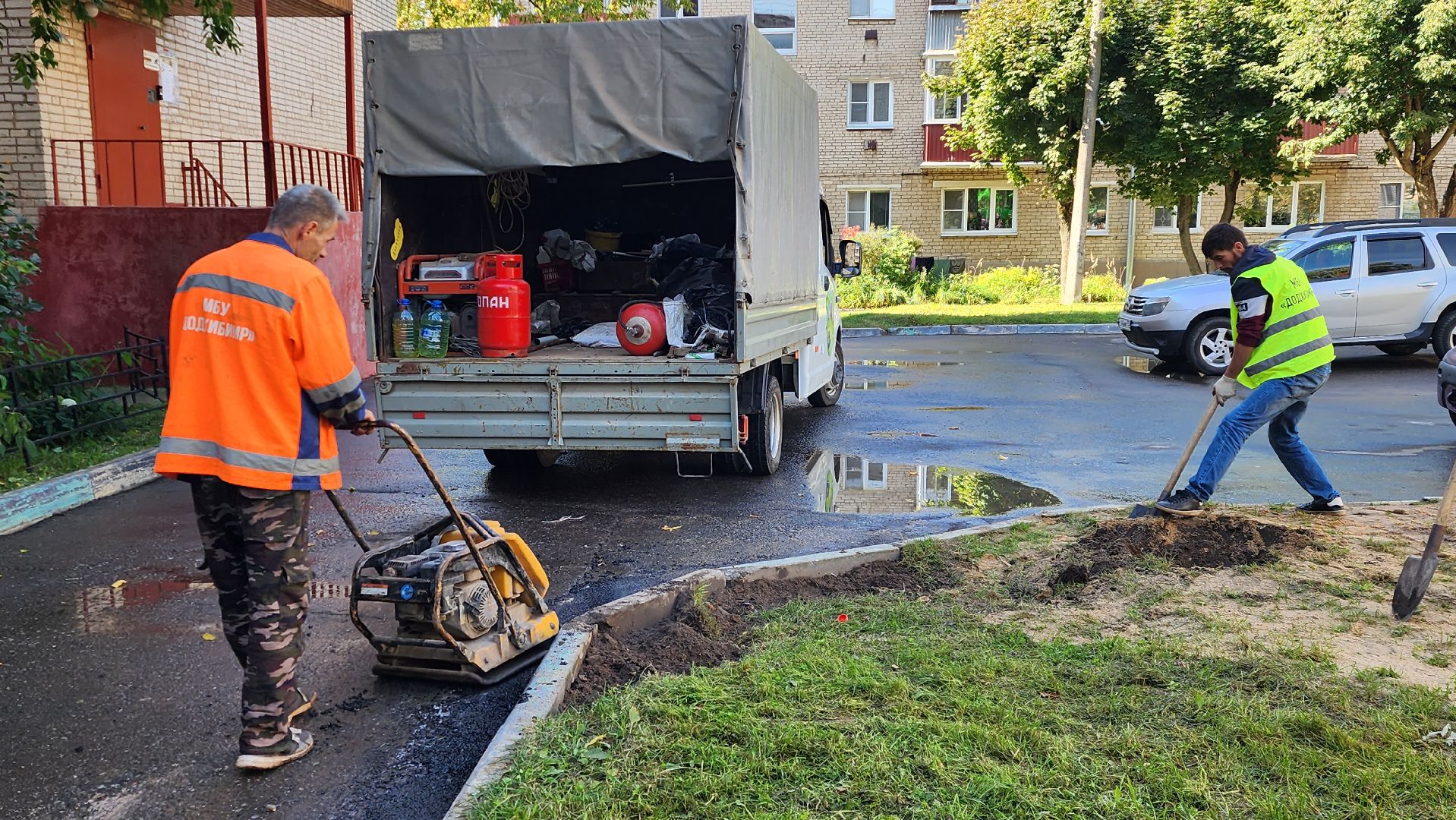 истра, благоустройство, ремонт двора,