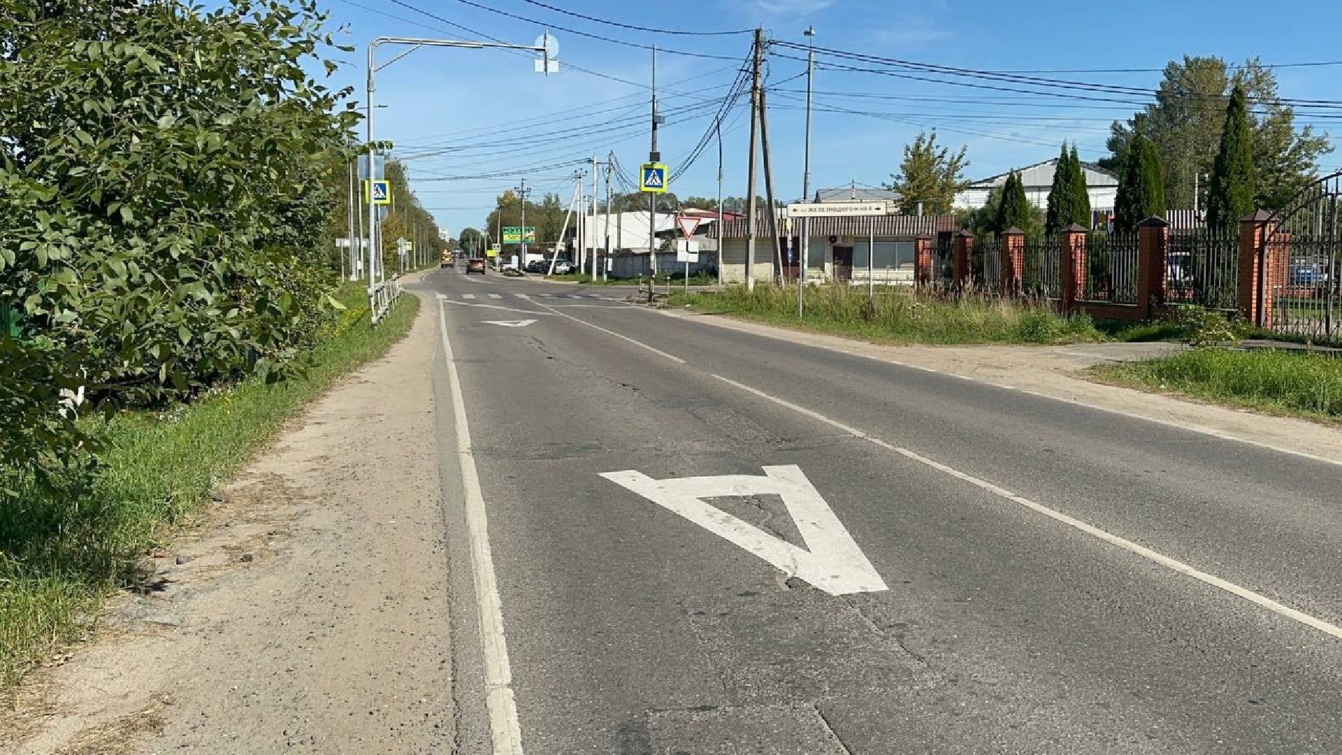 дороги, автобусы, домодедово,