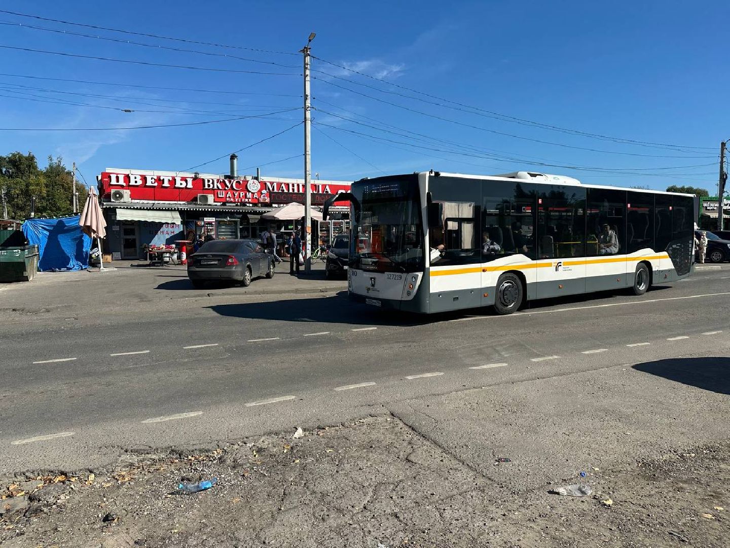 дороги, автобусы, домодедово,