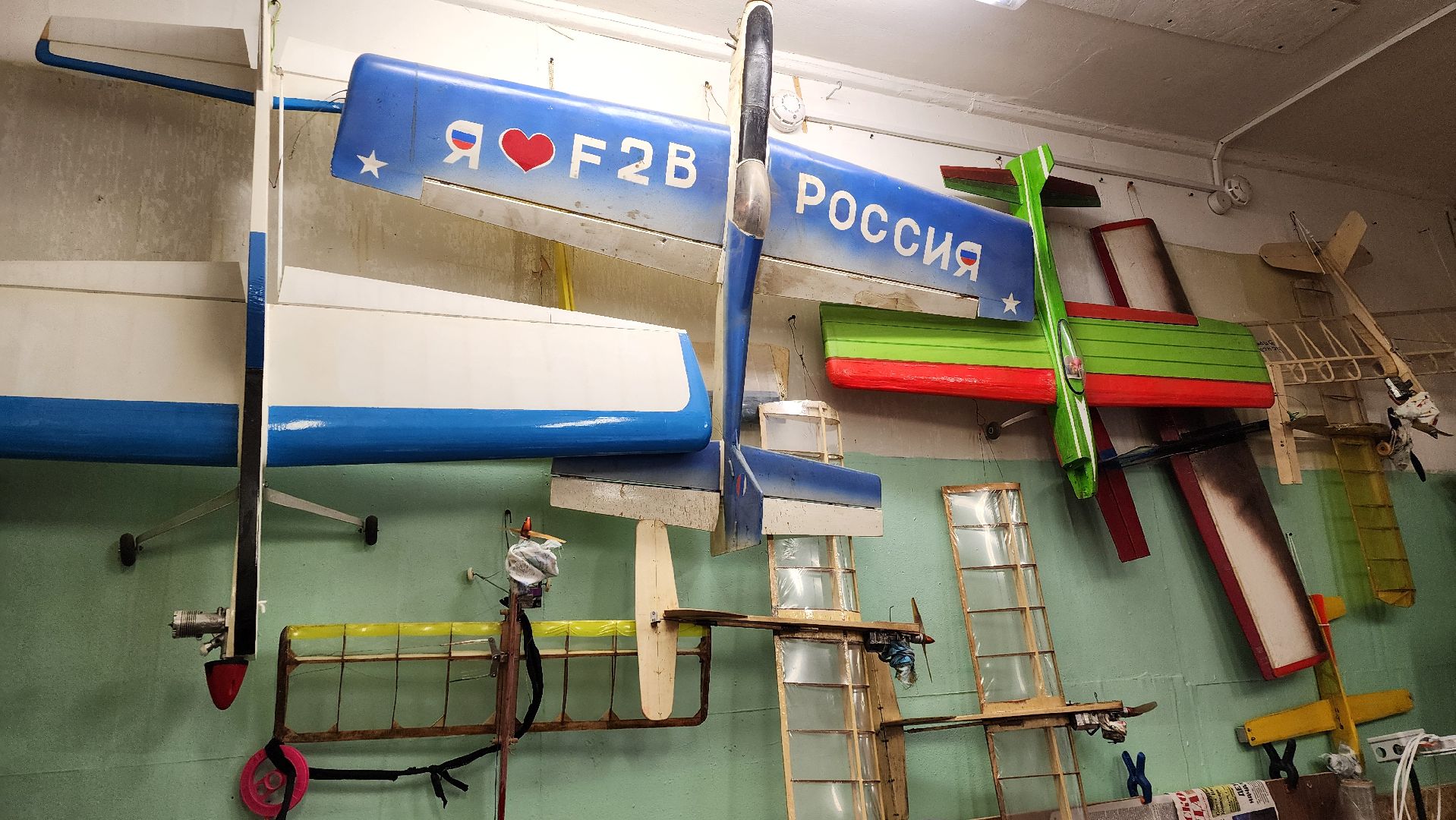 луховицы, авиамоделирование, образование, дополнительное образование,