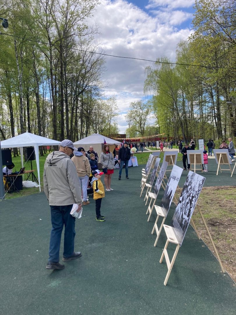 Солнечногорск, День Победы, фотография, выставка, ретроспектива