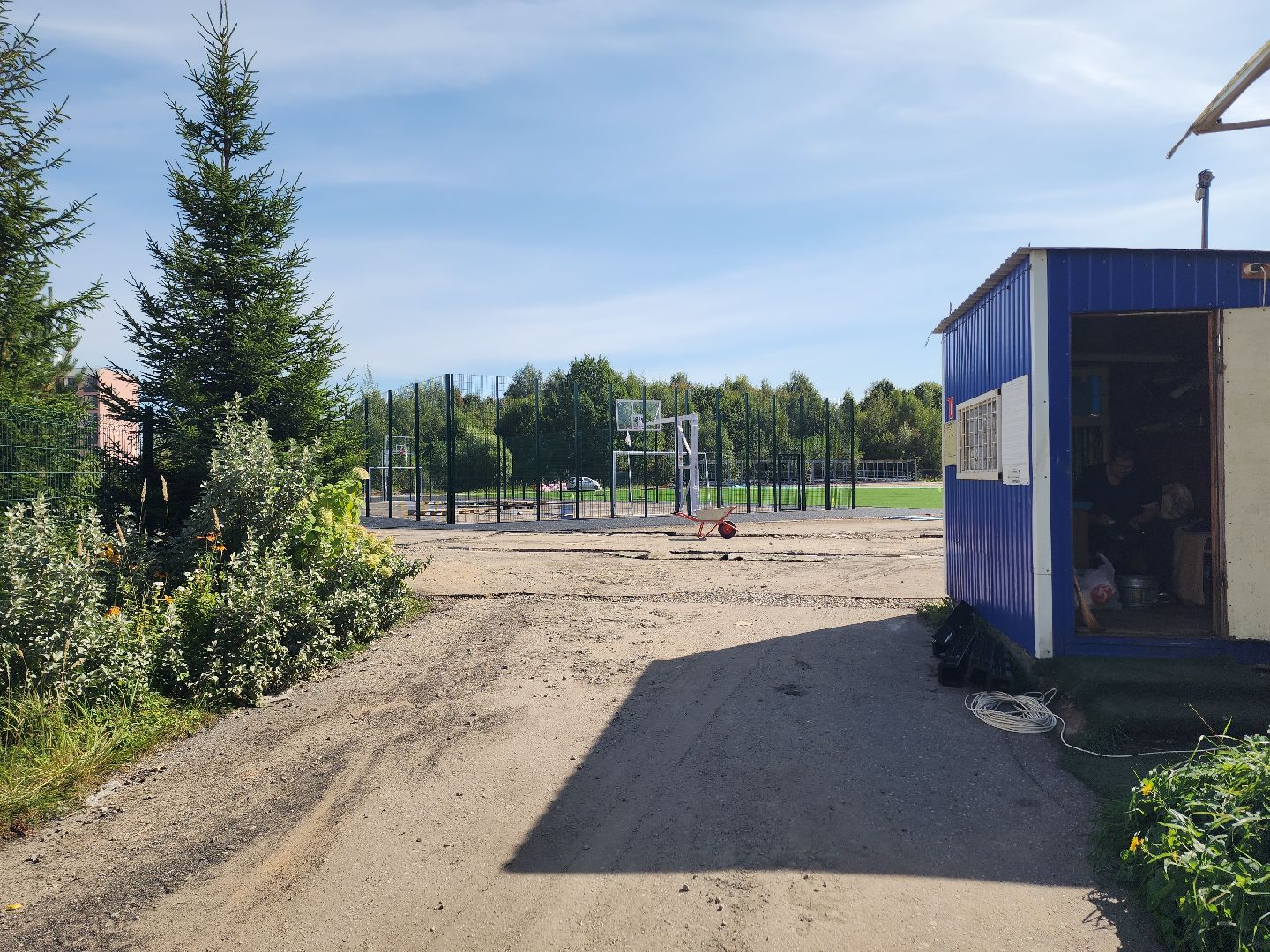 солнечногорск, спорт, стадион , футбол,