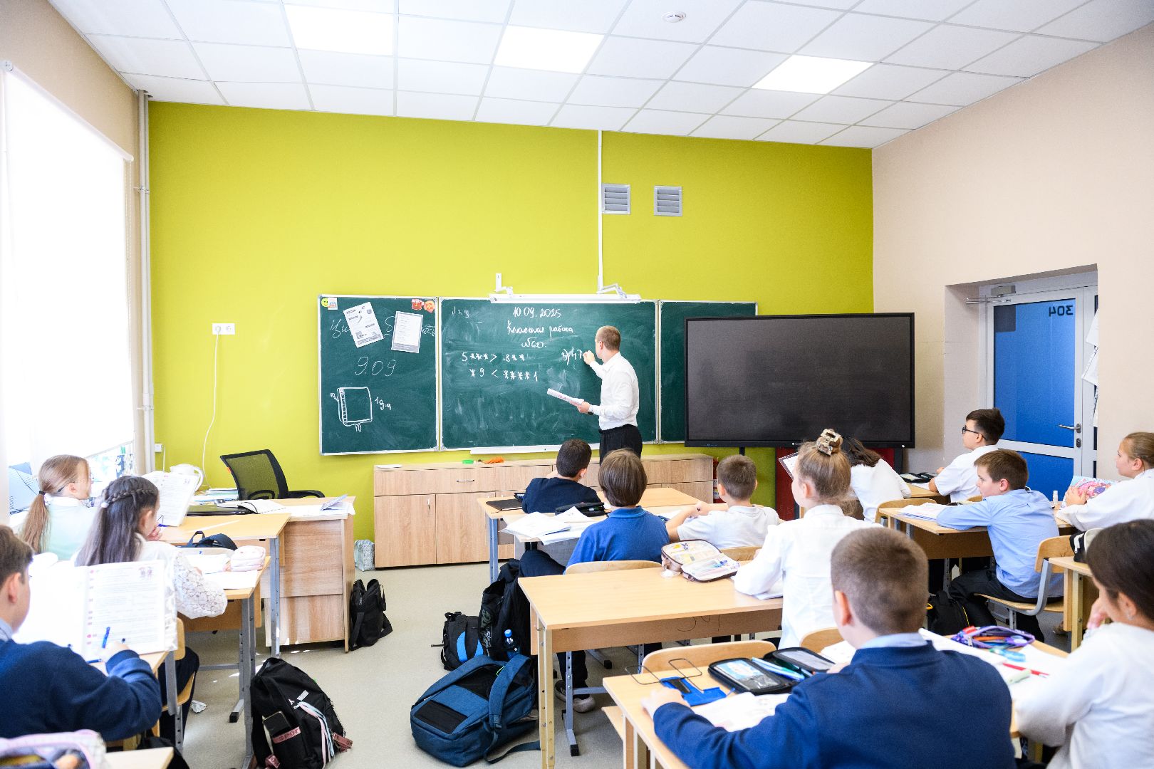 лыткарино, образование, новый учитель математики,