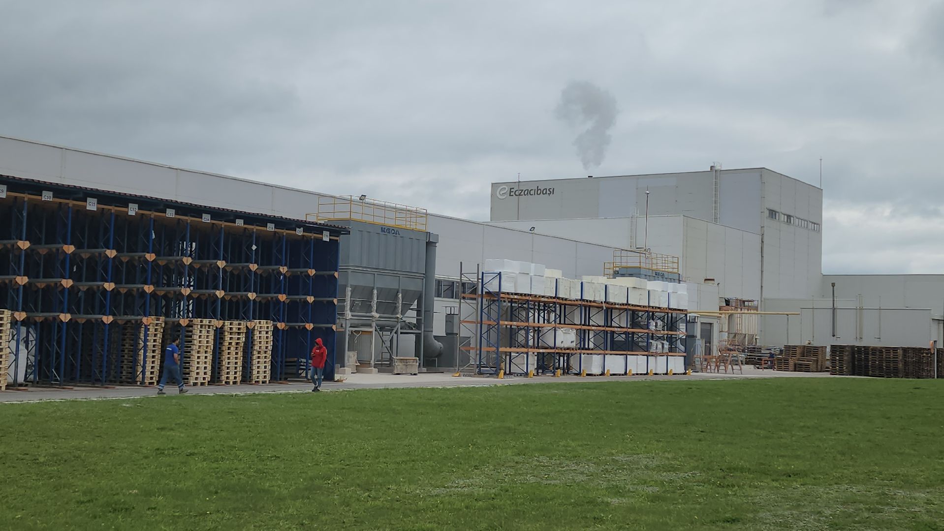 серпухов, завод витра плитка в серпухове, промышленность серпухова,