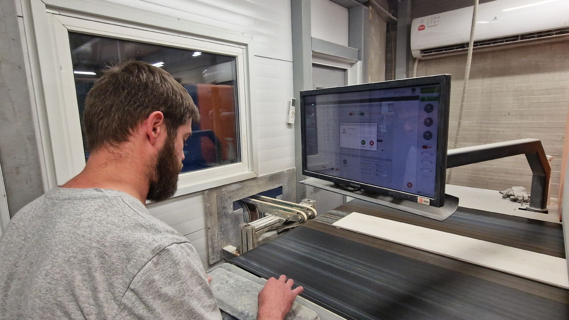 серпухов, завод витра плитка в серпухове, промышленность серпухова,