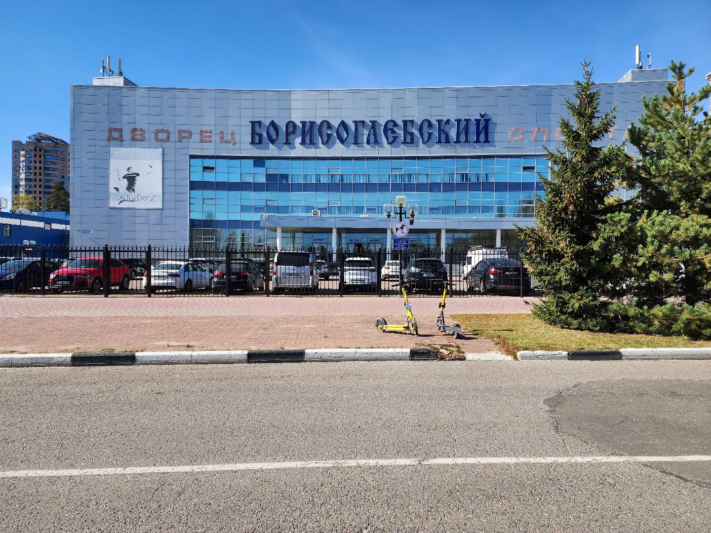 раменское, спорт, турнир по художественной гимнастике триумф,