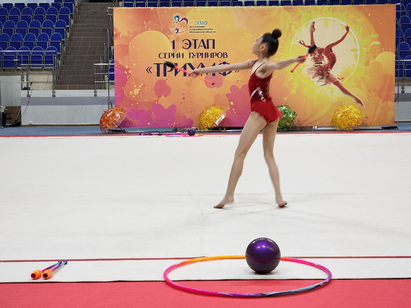 раменское, спорт, турнир по художественной гимнастике триумф,