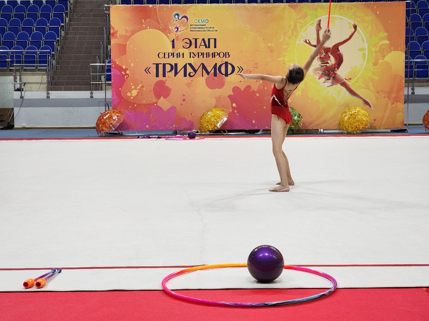 раменское, спорт, турнир по художественной гимнастике триумф,
