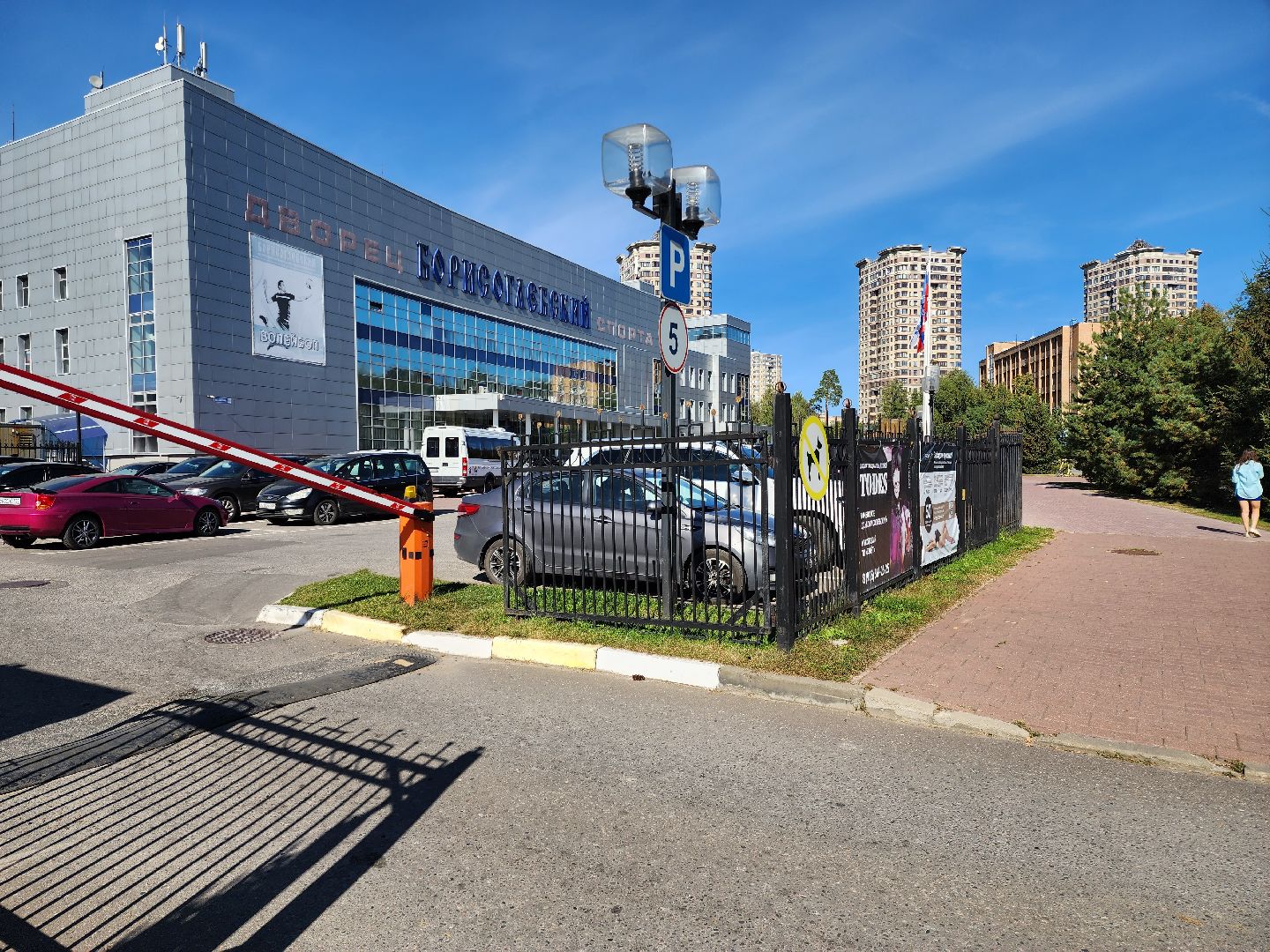 раменское, спорт, турнир по художественной гимнастике триумф,