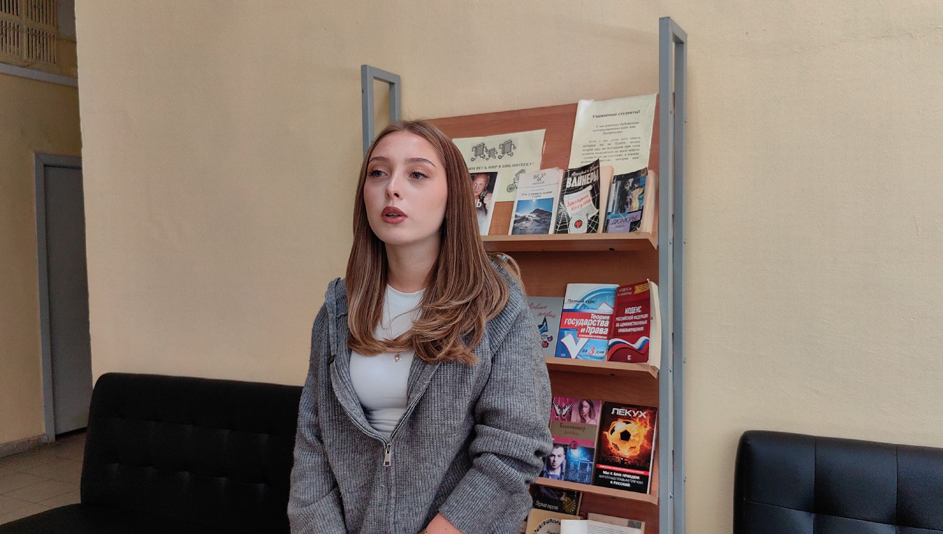 медицина, специальность, колледж, направление, курс,