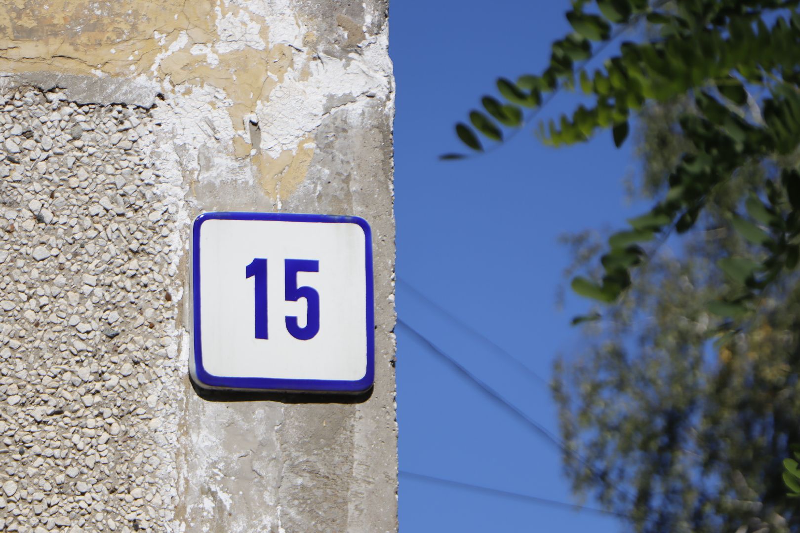 жкх, мкд, отопительный сезон,