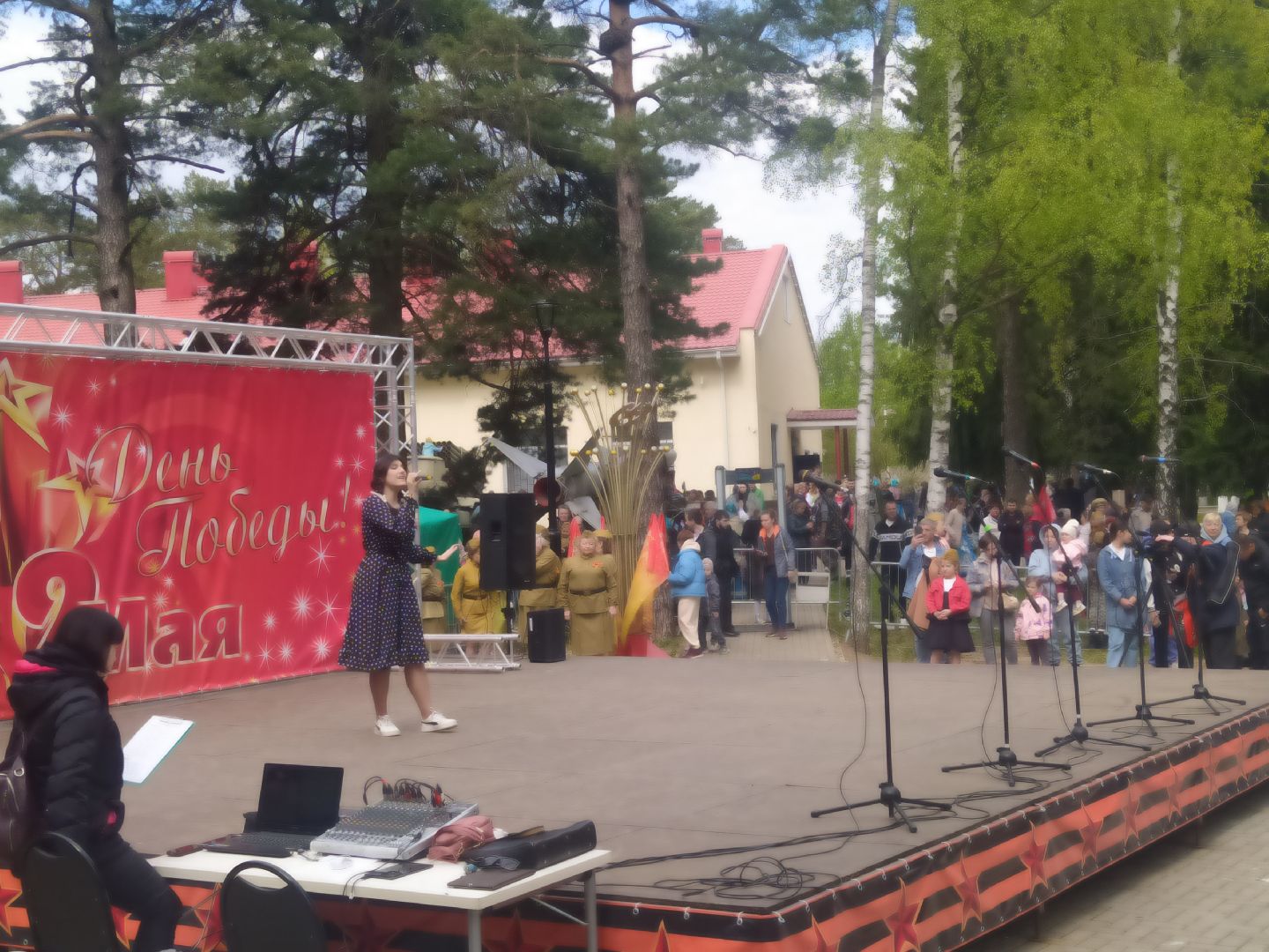 день Победы, 9 мая, Снегири