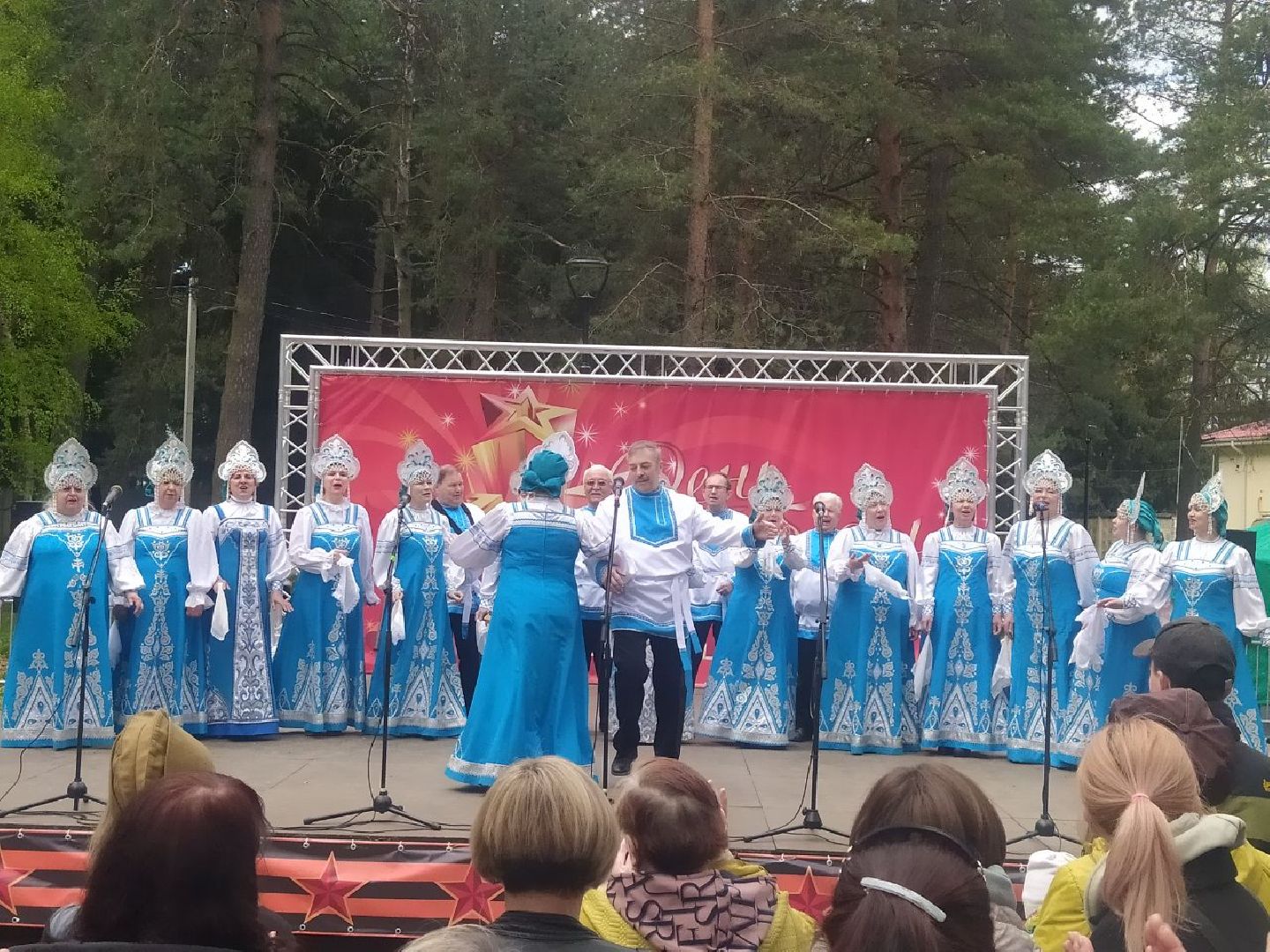 день Победы, 9 мая, Снегири