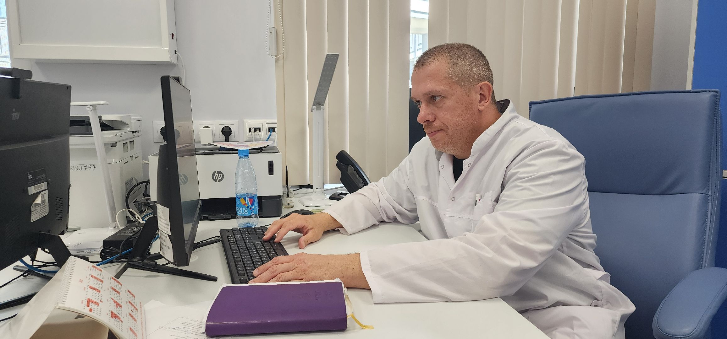 Истра, Медицина, Варикоз,