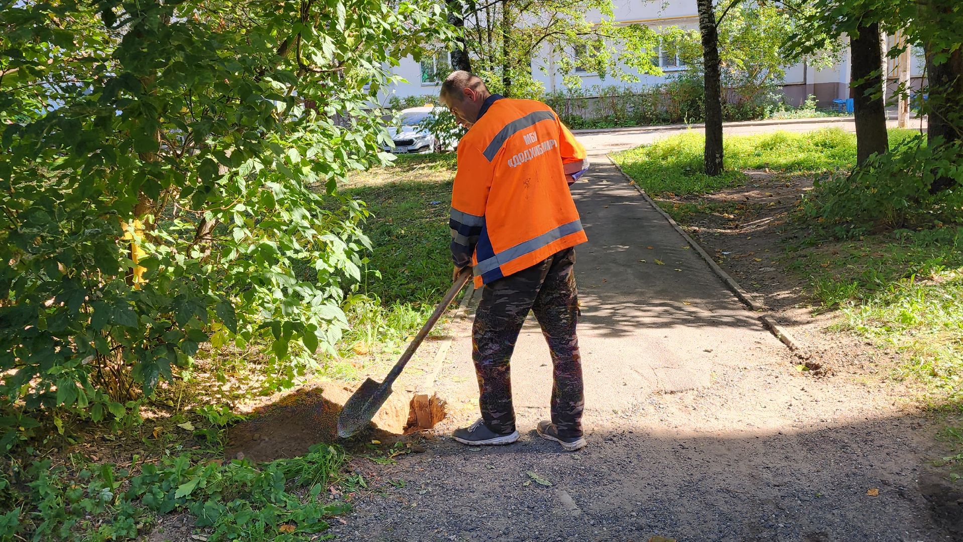 истра, ремонт тротуара, благоустройство, добродел,