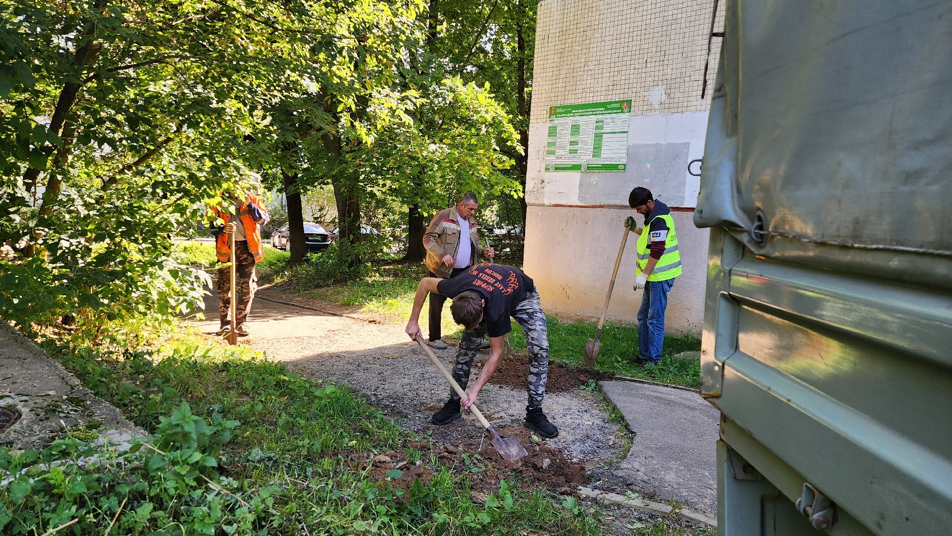 истра, ремонт тротуара, благоустройство, добродел,