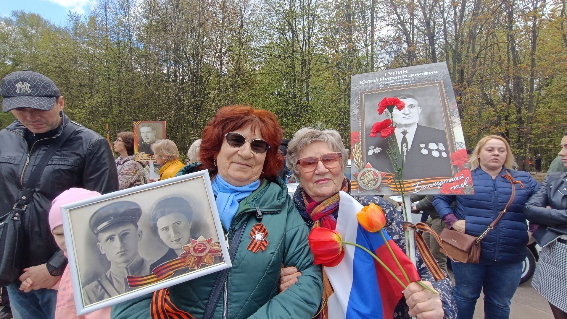 Лобня, Бессмертный полк, портрет, День Победы