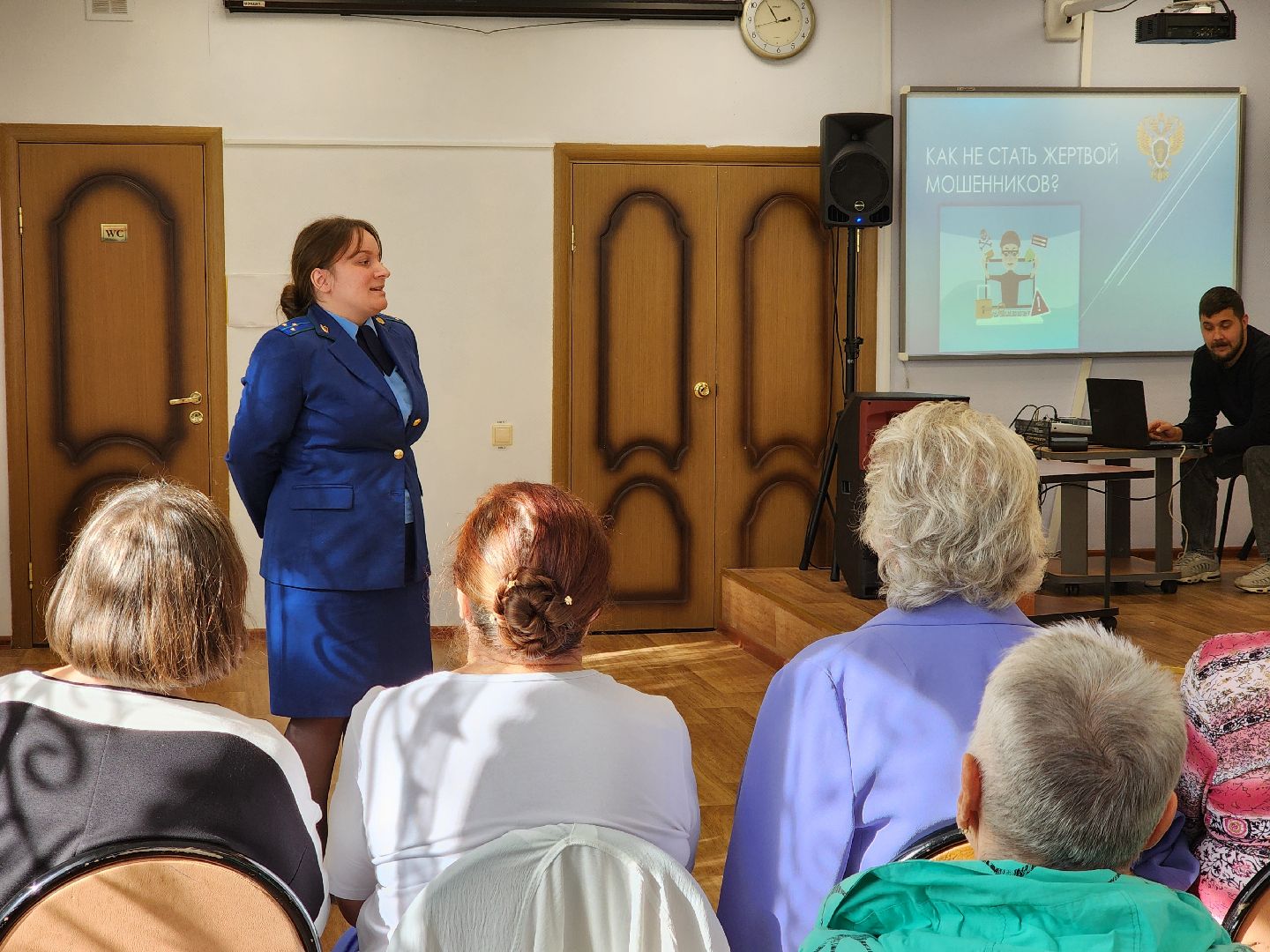 прокуратура, активное долголетие, противодествие мошенникам, жители, электросталь ,