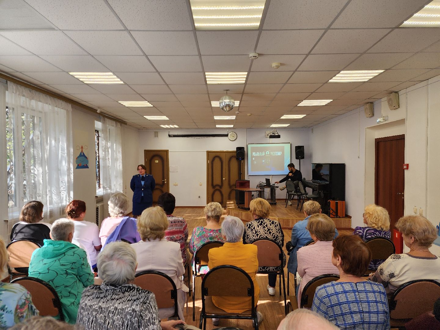 прокуратура, активное долголетие, противодествие мошенникам, жители, электросталь ,