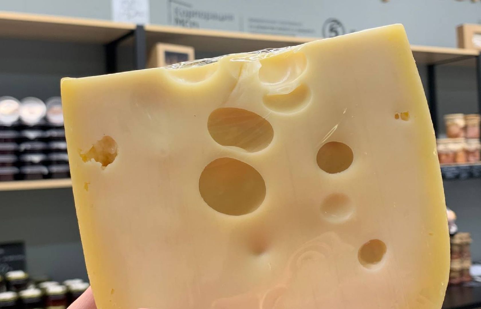 Общество, экономика, Ярмарка продукции,