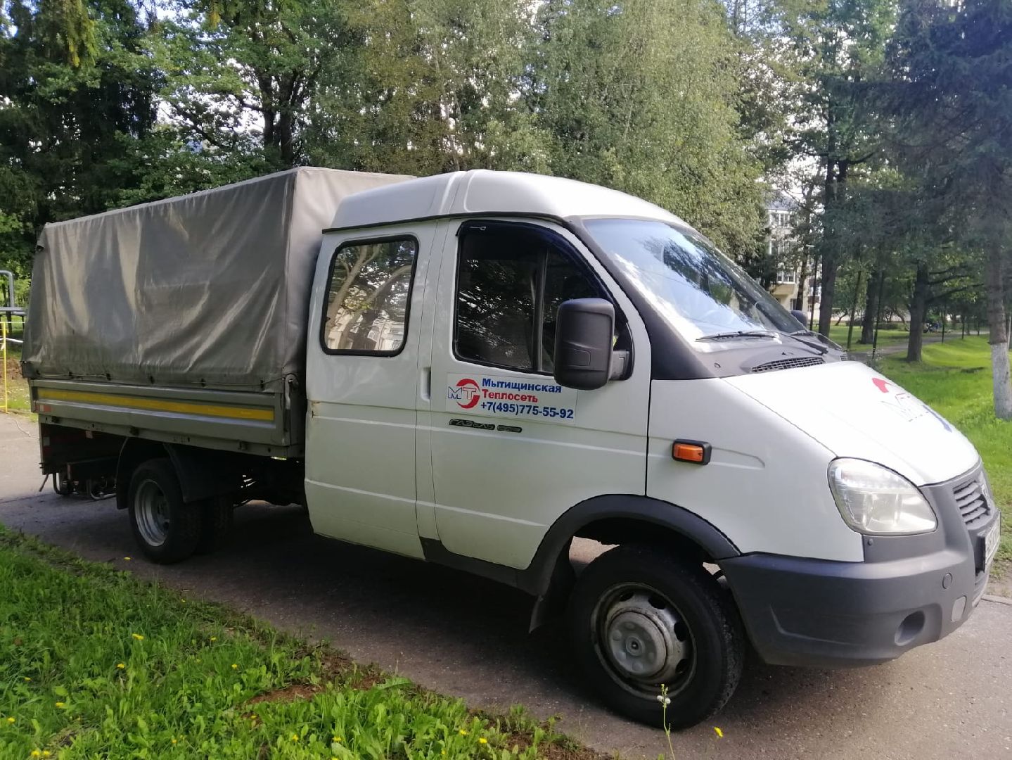 городской округ восход, жкх, благоустройство, пожарный гидрант,