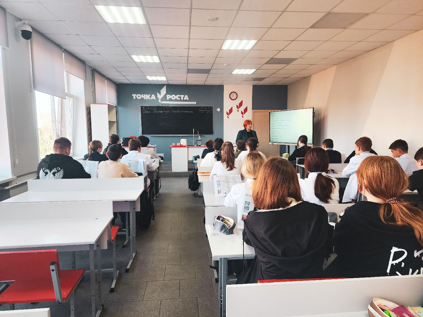 пущино, серпухов, образование, точка роста,