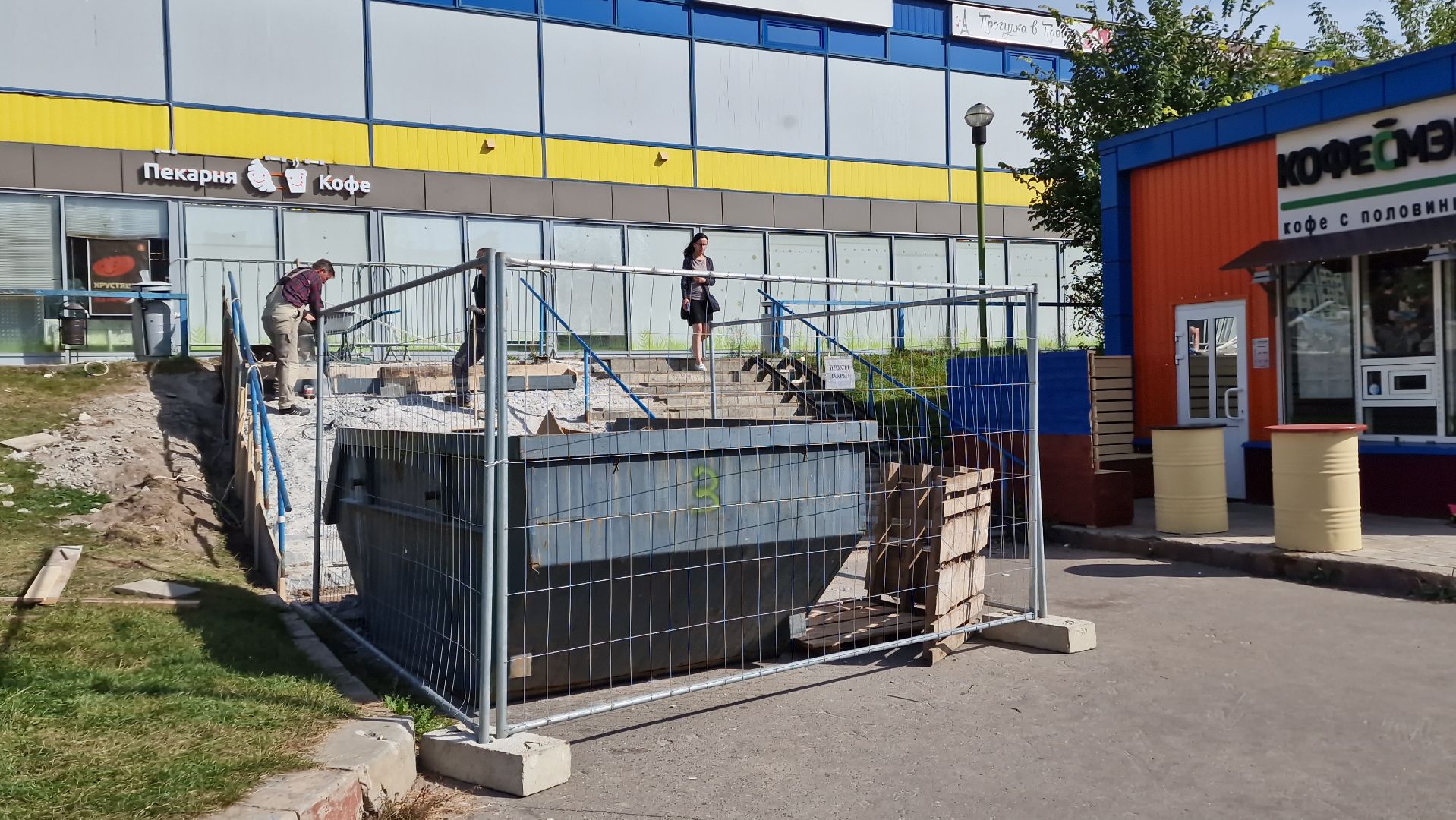 дубна, благоустройство, новаялестница,