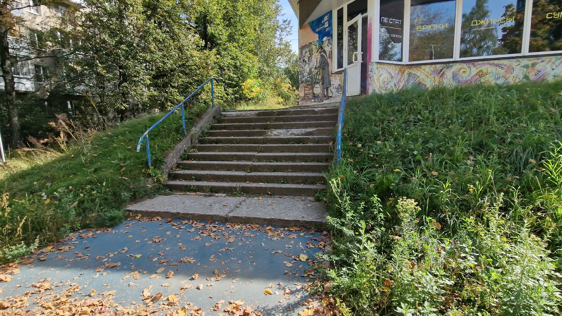дубна, благоустройство, новаялестница,