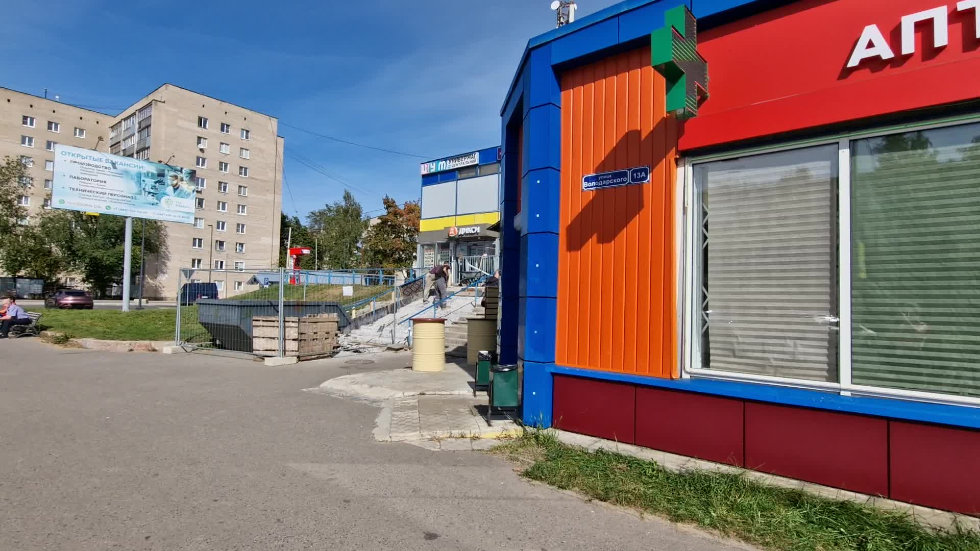 /mediabank_mount//80800/805b0cdd6b2c32794de4511631bc1dd1.jpg