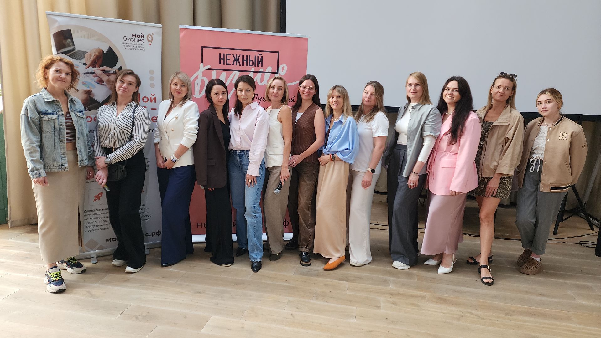 пушкино, бизнес, бизнес-лекторий, соцсети, реклама, законодательство, бизнес-встречи,нежный бизнес,
