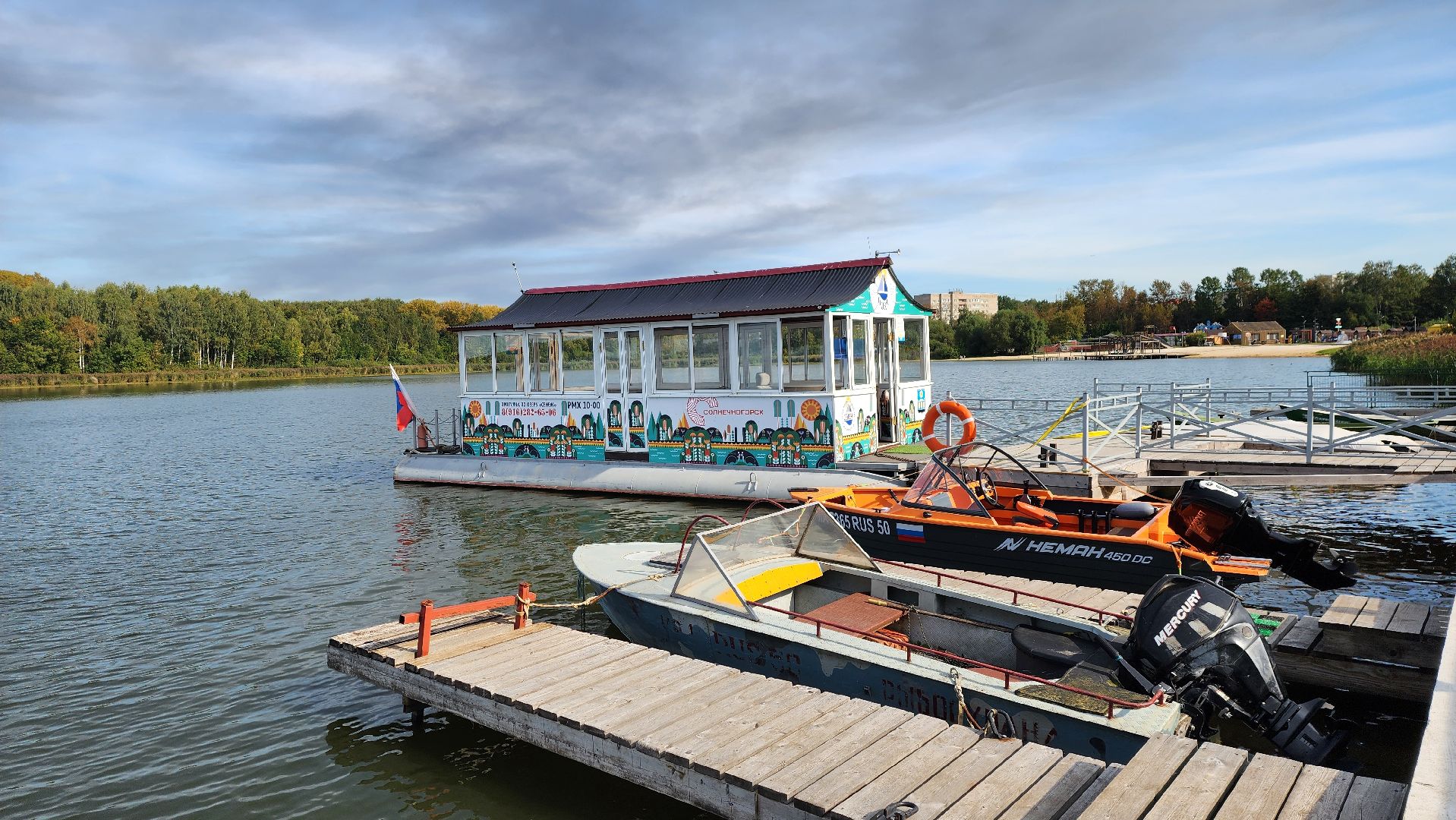 солнечногорск, озеро сенеж, лодочная станция, водные прогулки,
