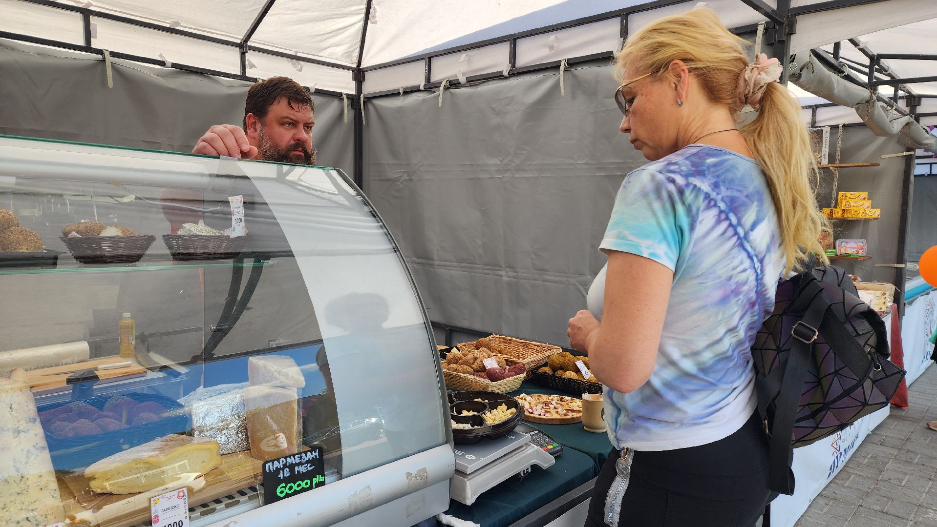 Сыр, Ярмарка, Лобня, всероссийская ярмарка,