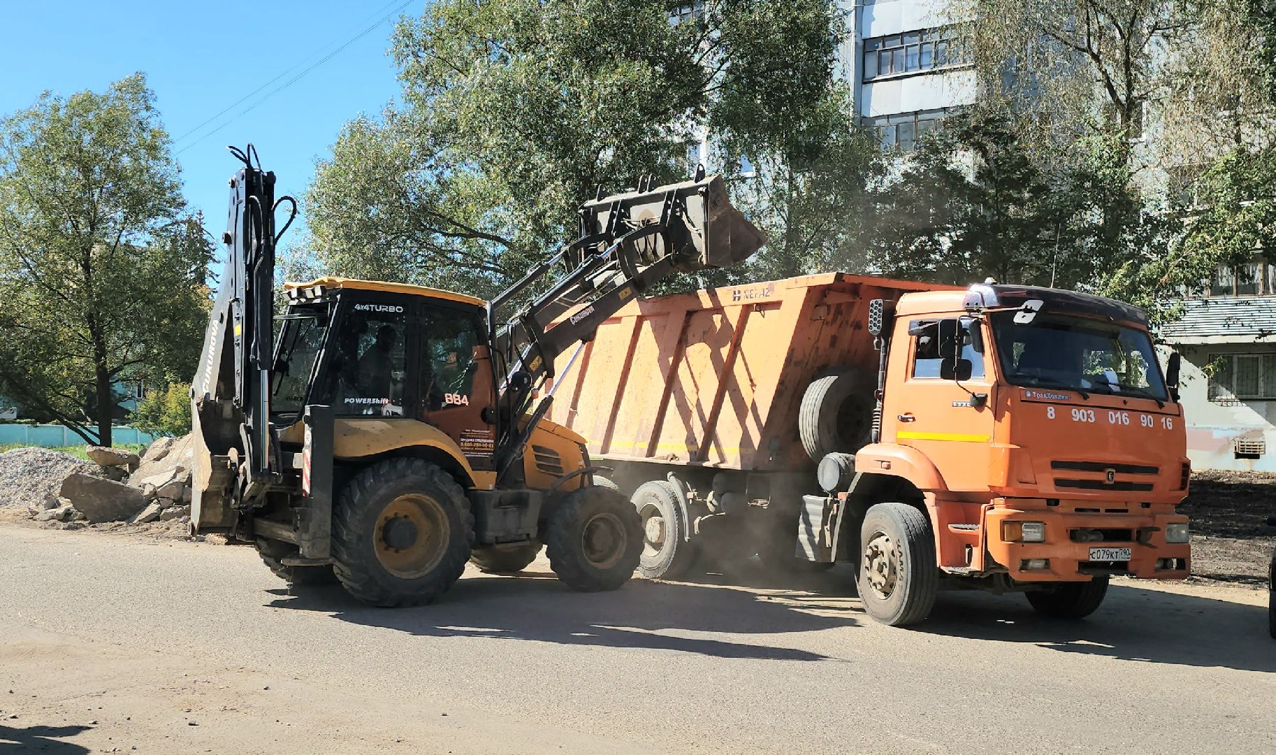 серпухов, мкр Ногина, подмосковье, газпром теплоэнерго мо,