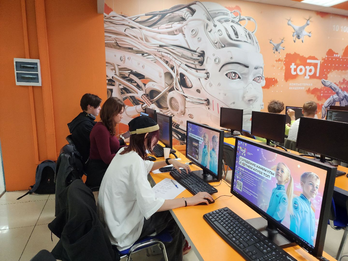 королёв, образование в королеве,  академия top в королеве,